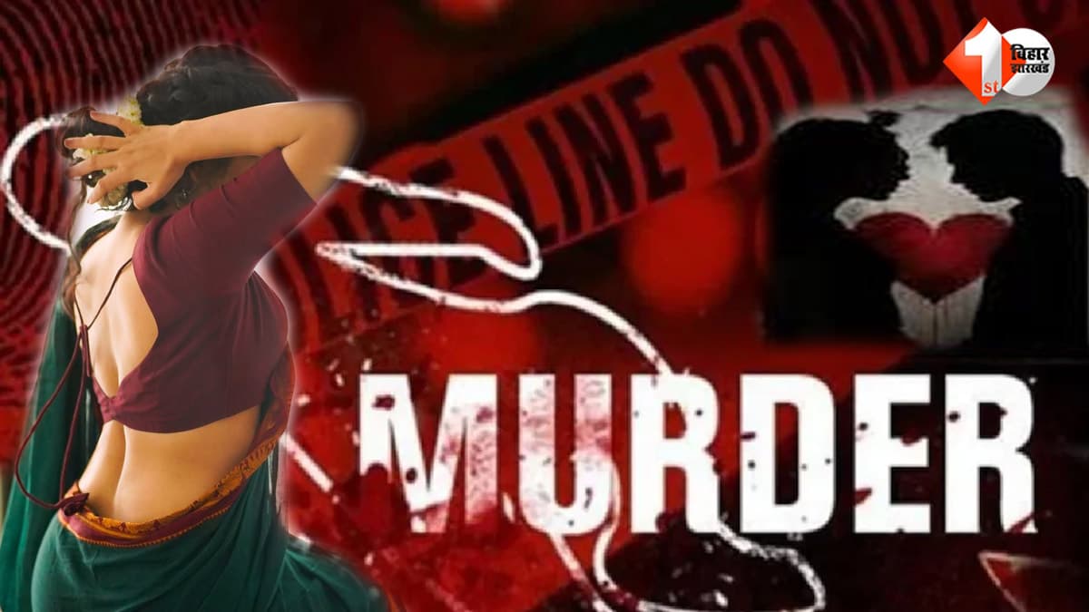 ‘भाभी से अफेयर’ का ताना सुन भड़का पति: पत्नी की चाकू से कर दी हत्या, खुद थाने पहुंचकर कबूला जुर्म
