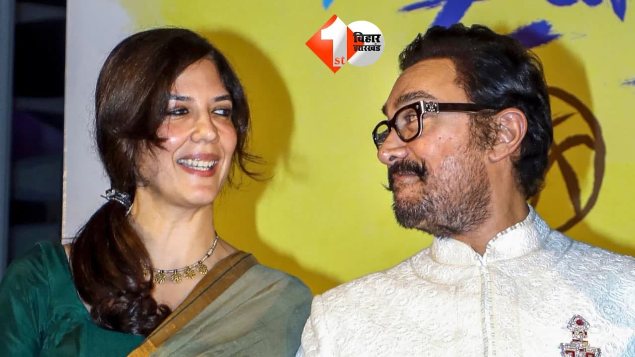 Aamir Khan Wedding