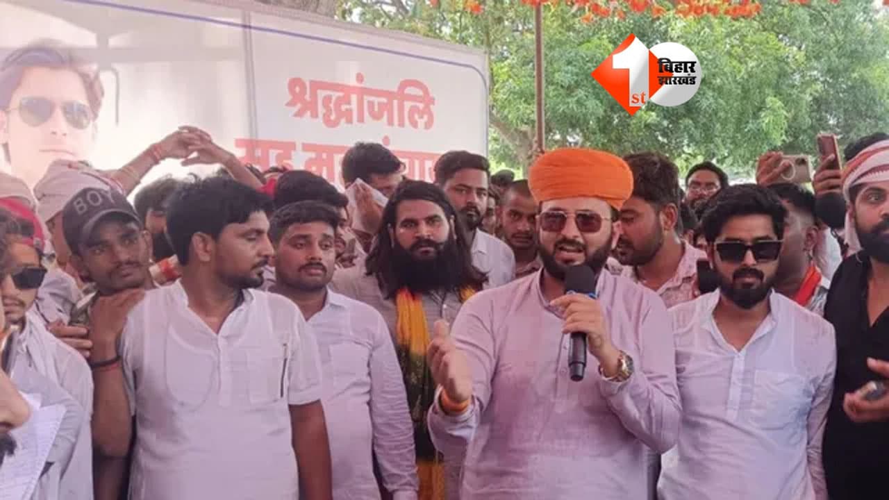 Bharat Tiwari Encounter