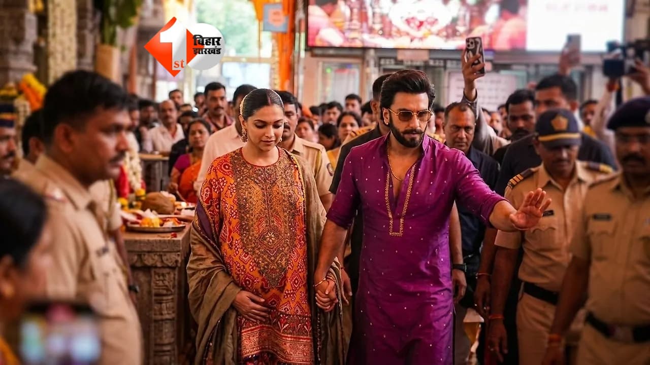 Bollywood News
