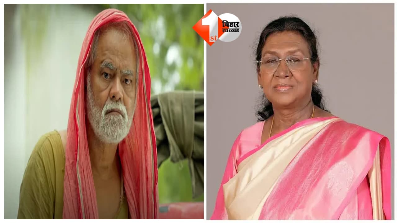 National Film Awards 2026