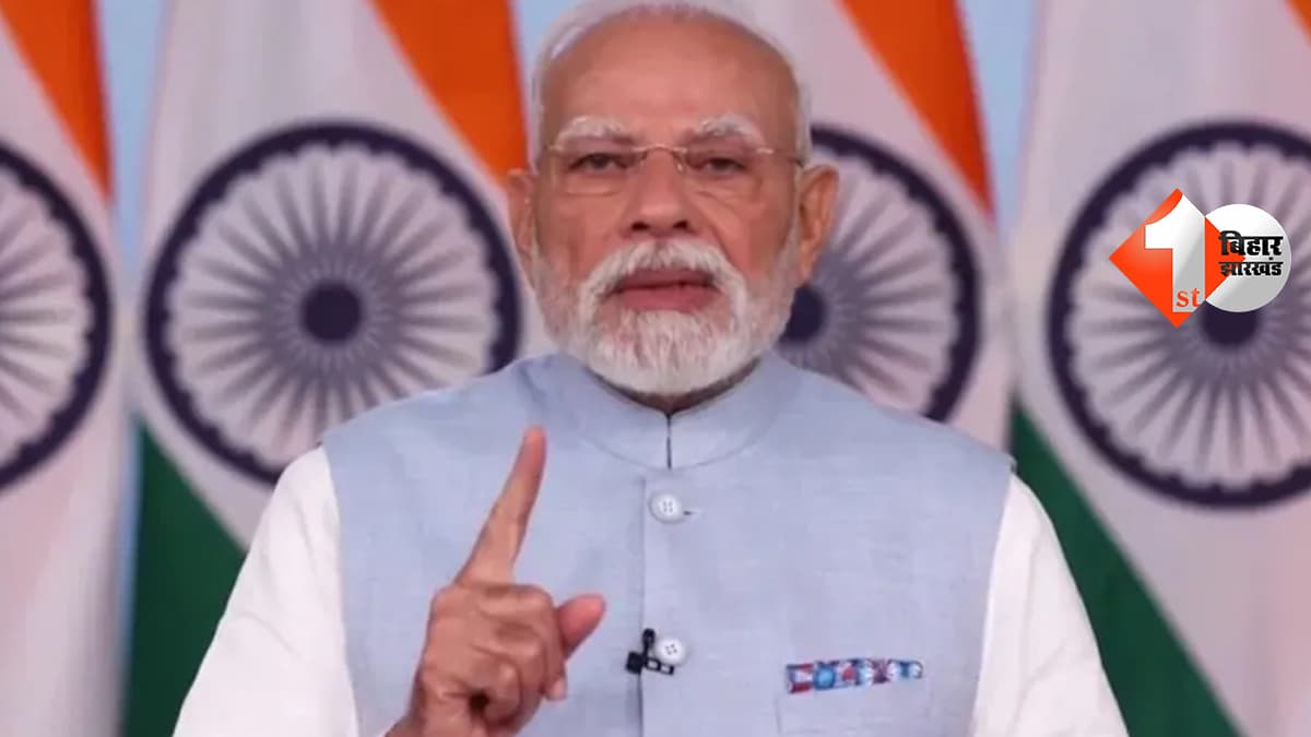 PM मोदी का राष्ट्र के नाम संबोधन, महिला आरक्षण बिल पर बोले प्रधानमंत्री..माताओं बहनों की खुशियों को कुचला गया