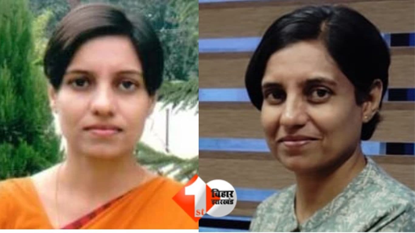 Bihar Ias Officer: सूबे की एक महिला IAS अधिकारी गईं दिल्ली..बिहार सरकार ने किया विरमित, जानें....