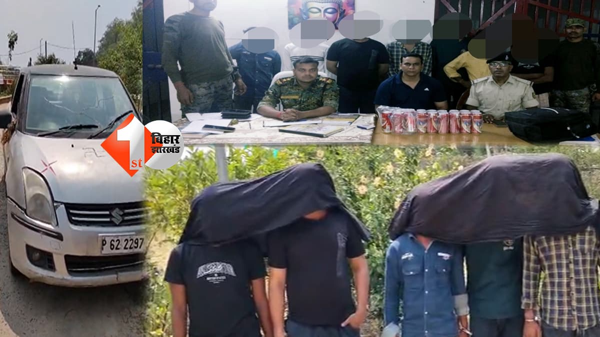 जमुई में अवैध शराब तस्करी का खुलासा: मास्टरमाइंड राजीव शाह सहित 5 गिरफ्तार