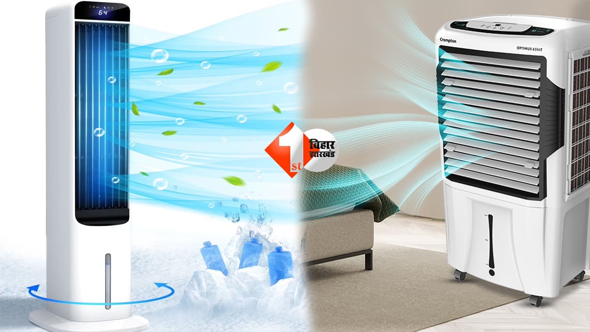 Tower Cooler vs Desert Cooler: गर्मी में कौन देगा असली राहत? खरीदने से पहले जान लें पूरा फर्क