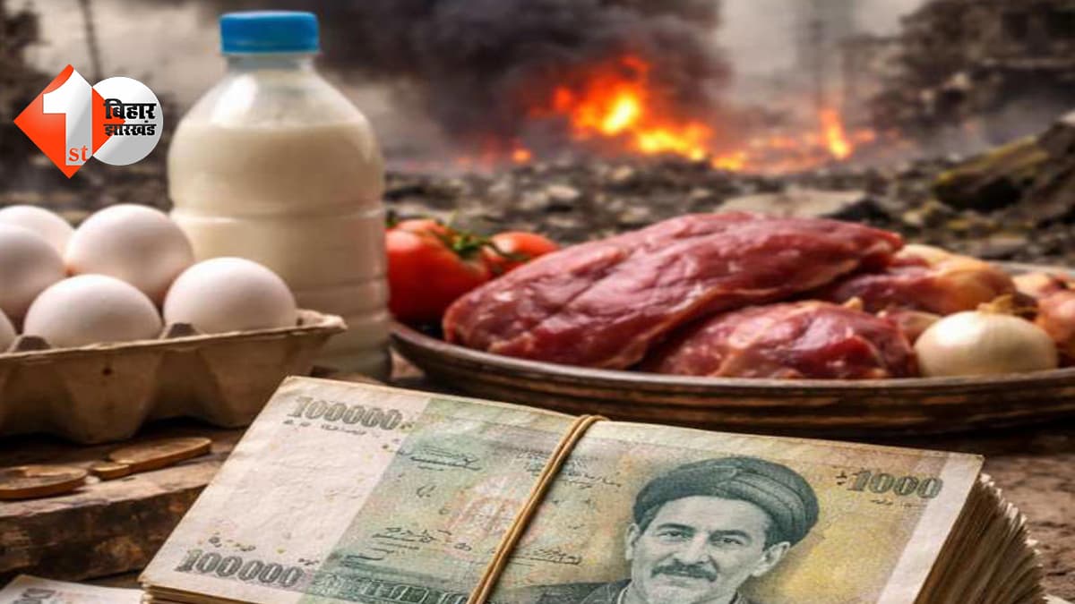 ईरान का बुरा दौर शुरू? सवा लाख का 1 अंडा, 8 लाख लीटर मिल रहा दूध