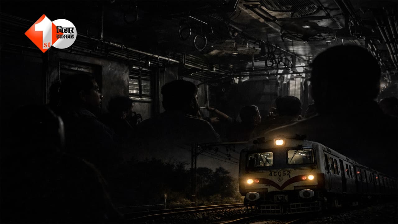 Indian railway : भारत का रहस्यमयी रेलवे स्टेशन! जहां ट्रेन जाते ही छा जाता है पूरा अंधेरा; क्या आप जानते हैं उस जगह का नाम यदि नहीं तो यहां पढ़ें