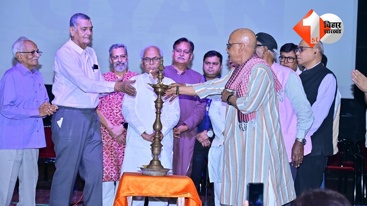 पूर्णिया के विद्या विहार स्कूल में ‘ज्ञान संगम 2026’ का भव्य शुभारंभ, साहित्य-कला और संस्कृति का अद्भुत संगम