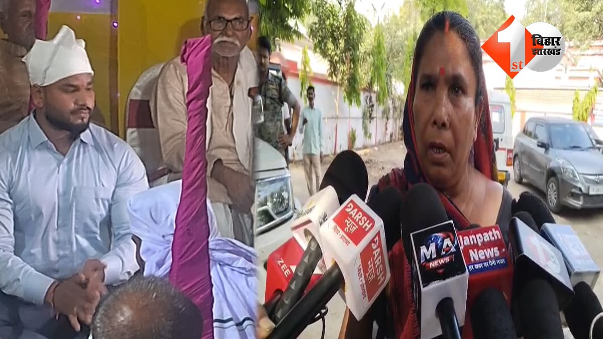बहू के हत्यारे को सजा दिलाने के लिए SSP के पास पहुंची सास, कहा..आरोपी भोज-भात करते रहता है, लेकिन पुलिस उसे नहीं पकड़ती