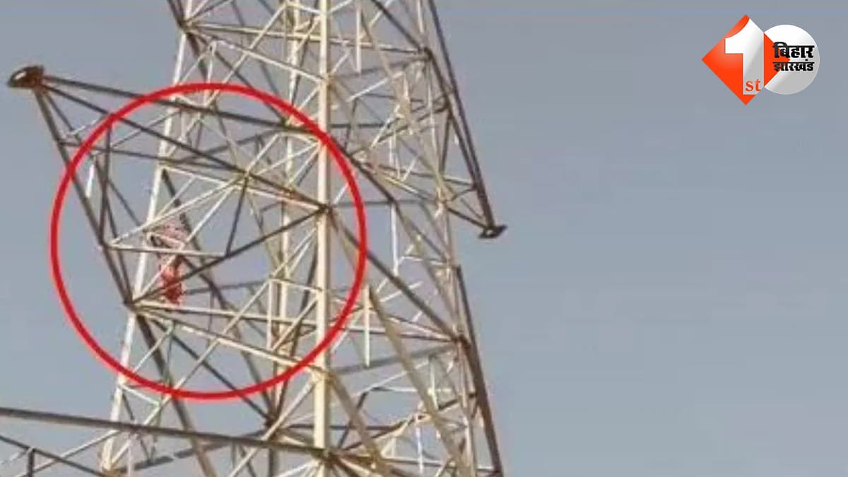 मध्यप्रदेश न्यूज