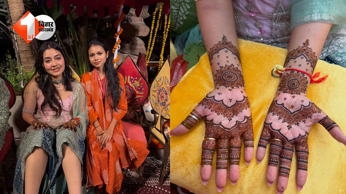 IPS अंशिका की मेहंदी में छिपा प्यार का राज… हथेली पर ‘KRISHNA’ नाम ने लूटी महफिल
