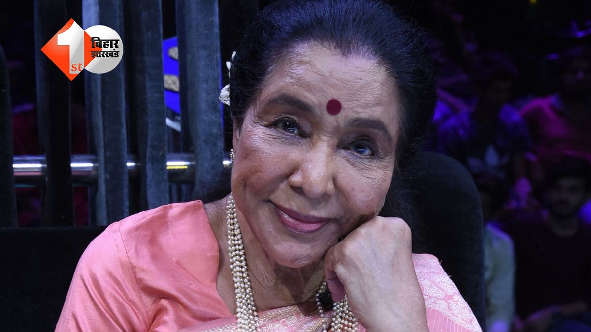 बिहार न्यूज