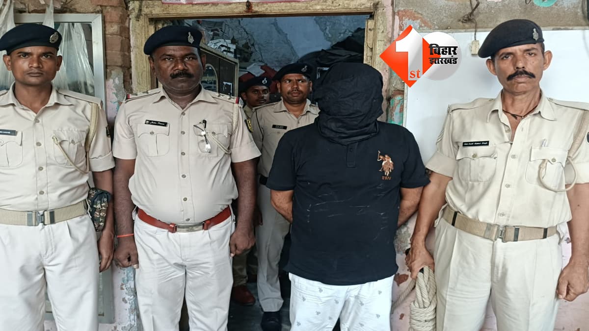 खुसरूपुर चर्चित हत्याकांड का मुख्य आरोपी संजीत डॉन झारखंड से गिरफ्तार, एक थार गाड़ी भी जब्त