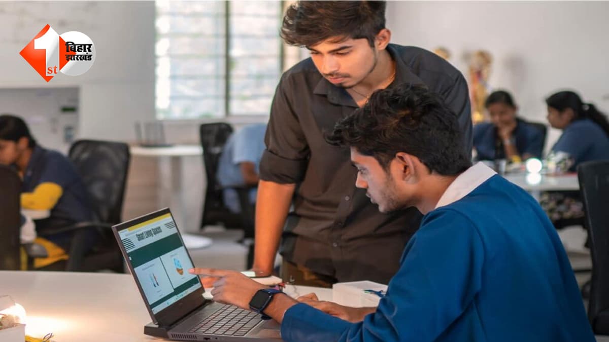 बिहार में NET अभ्यर्थियों को झटका: करियर गाइडेंस सेंटर में एडमिशन बंद, छात्रों का भविष्य संकट में