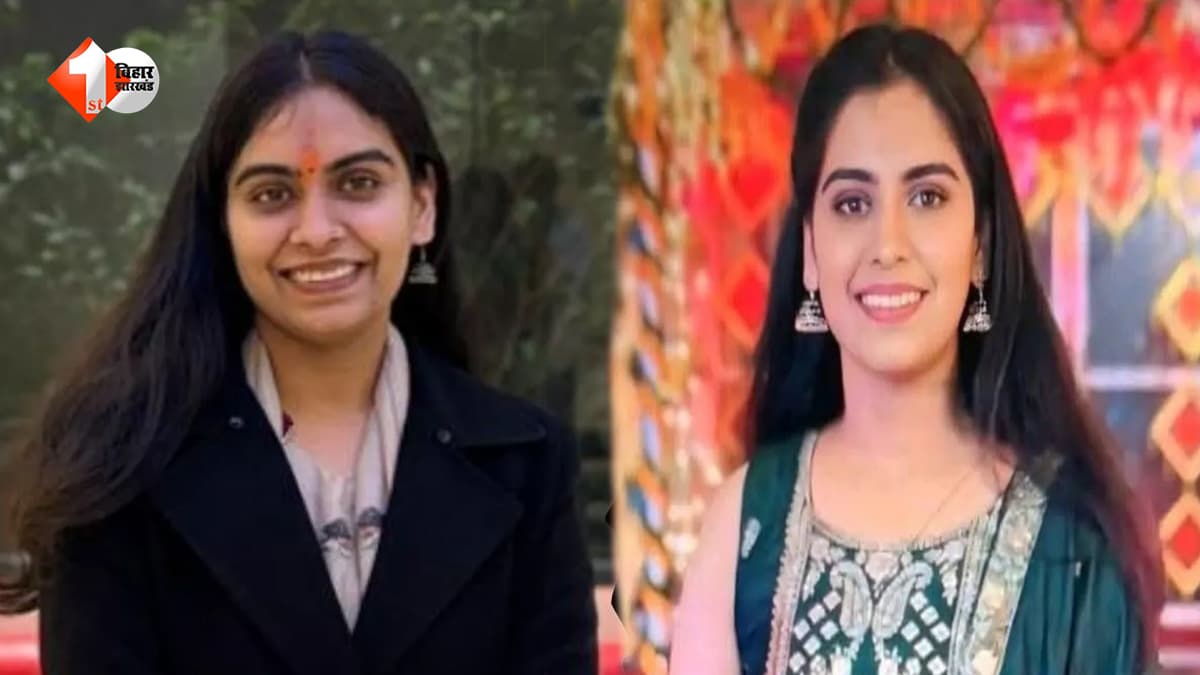 बार-बार मिली नाकामी, फिर भी नहीं टूटी हिम्मत… शांभवी ने ऐसे लिखी UPSC में सफलता की कहानी, जानिए