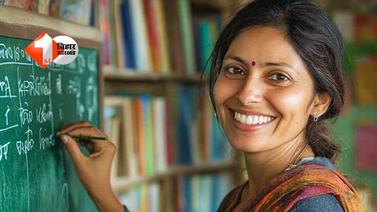 Bihar School News : बिहार के मॉडल स्कूलों में बड़ा बदलाव! नए सत्र की शुरुआत से पहले शिक्षा विभाग ने जारी किए अहम निर्देश, जानिए क्या होगा खास
