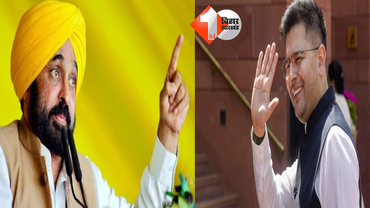 आम आदमी पार्टी छोड़ने वाले सातों सांसद गद्दार, पंजाब के सीएम भगवंत मान का तीखा हमला, कहा..BJP में कुछ नहीं मिलेगा