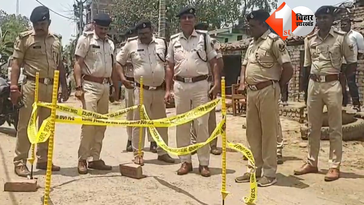 फतुहा में शादी समारोह में हर्ष फायरिंग से किशोर की मौत, गांव में पसरा मातम