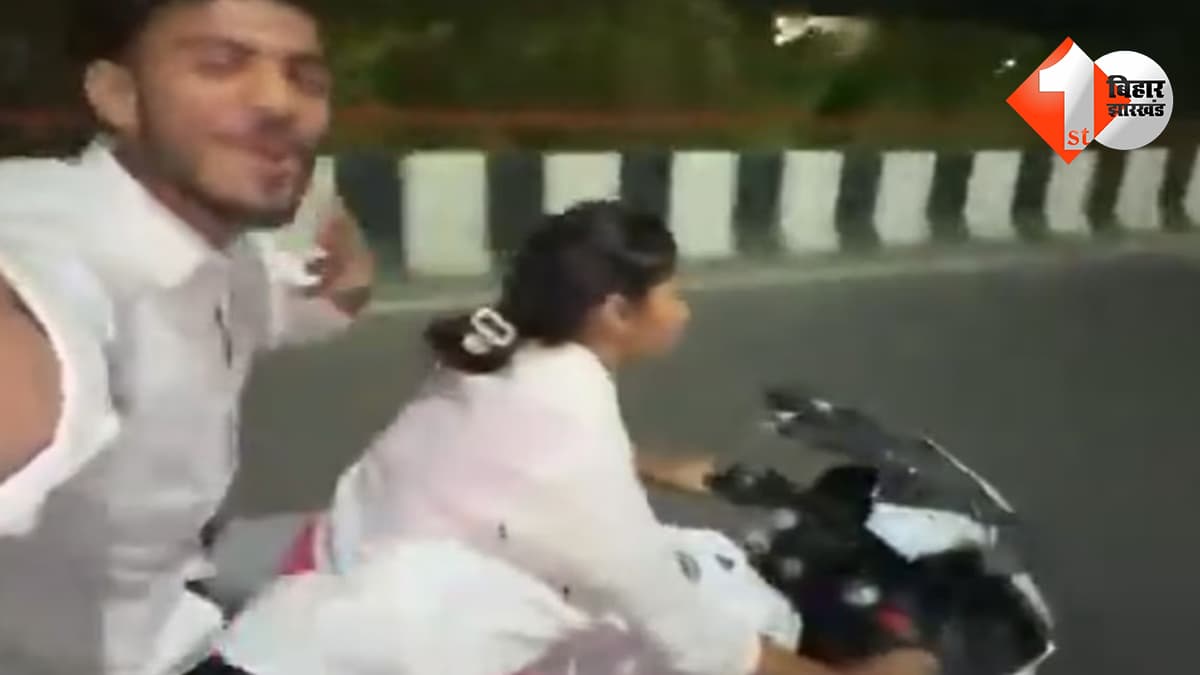 दिल्ली न्यूज