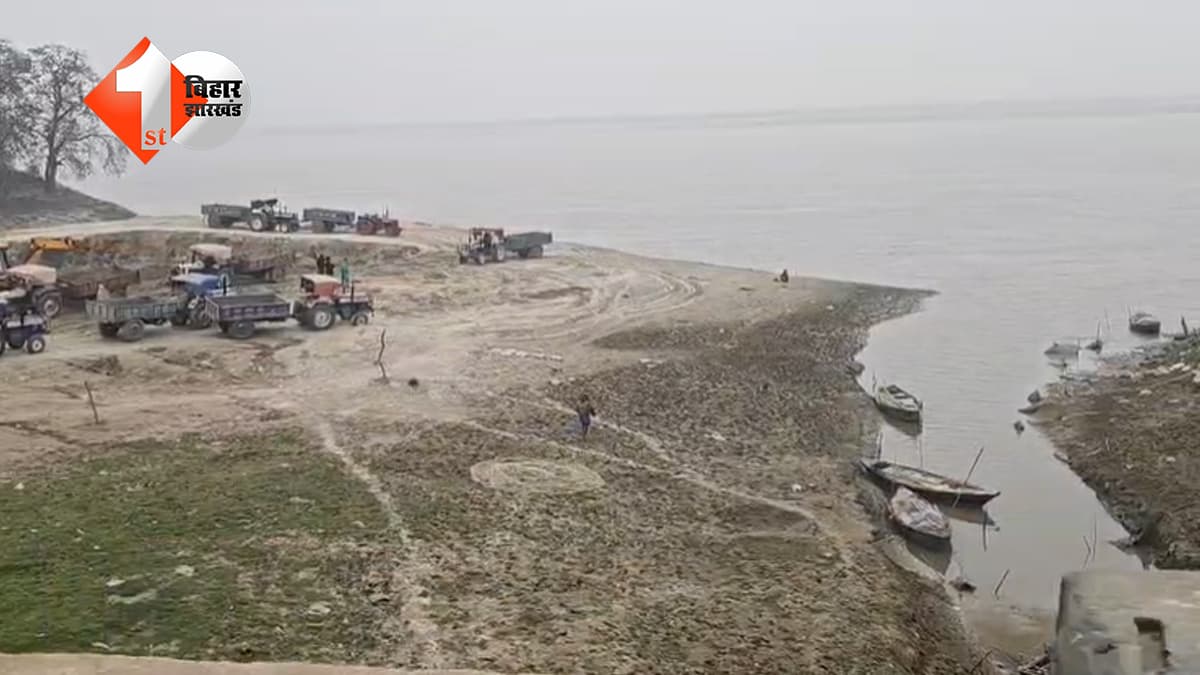 बिहार न्यूज