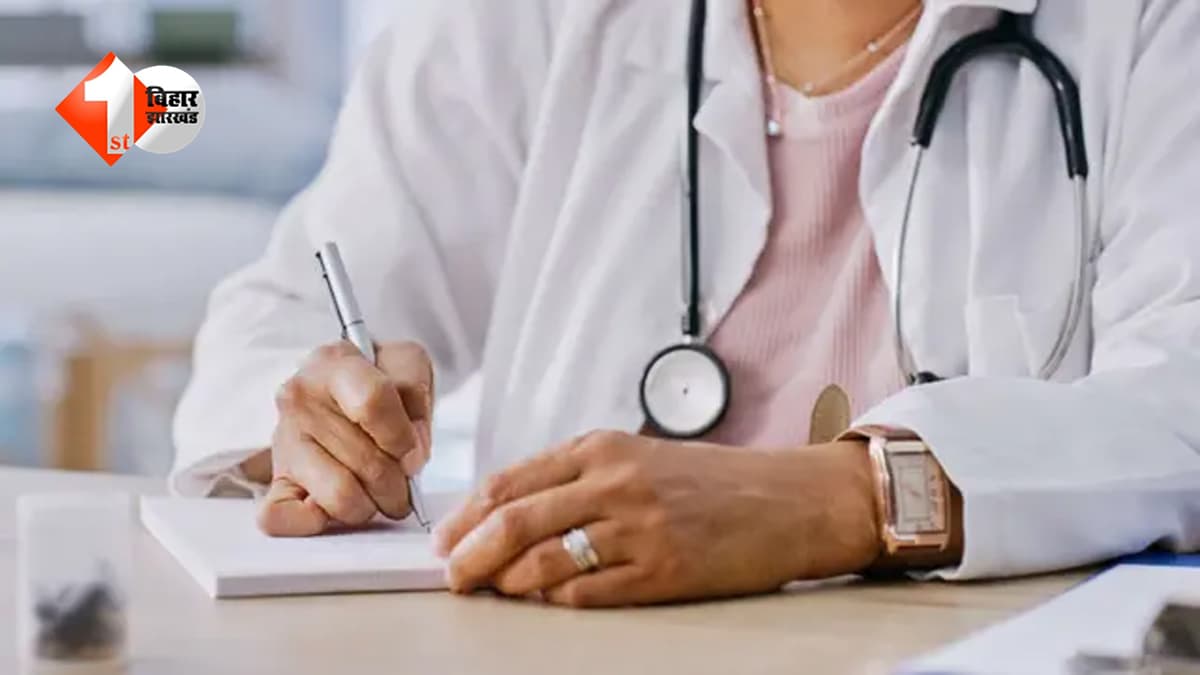 मेडिकल कॉलेजों में अब ‘कैमरों का कड़ा पहरा’: गायब डॉक्टरों पर सख्त कार्रवाई, PG मान्यता रद्द होने का खतरा