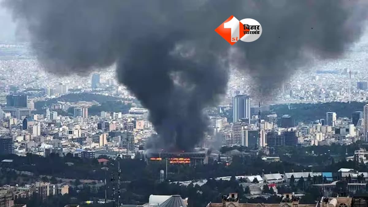 Iran crisis news : ईरान में खतरा बढ़ा! सीजफायर के बाद भारतीयों के लिए दूतावास ने जारी की बड़ी एडवाइजरी, कहा - तुरंत करें यह काम