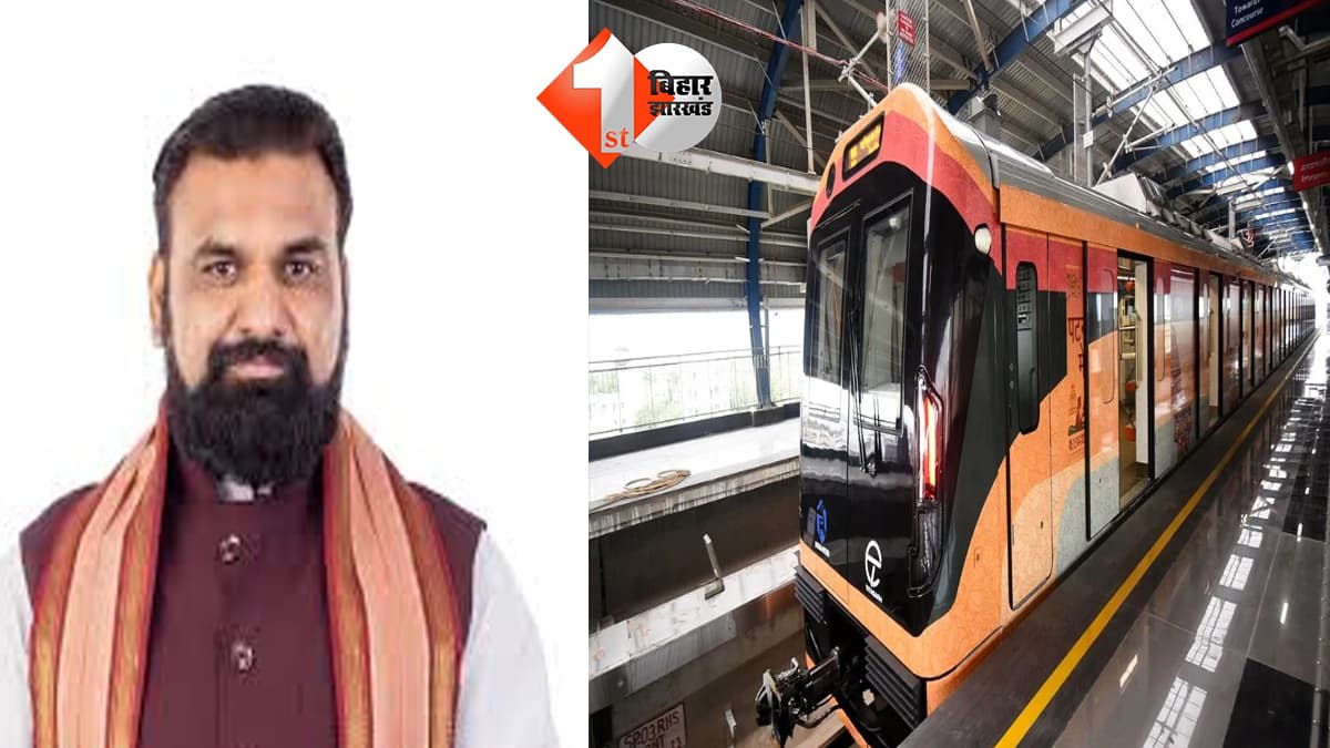 सीएम सम्राट चौधरी की समीक्षा बैठक: पटना मेट्रो जल्द पूरी करने और शहरी योजनाओं में तेजी लाने का निर्देश