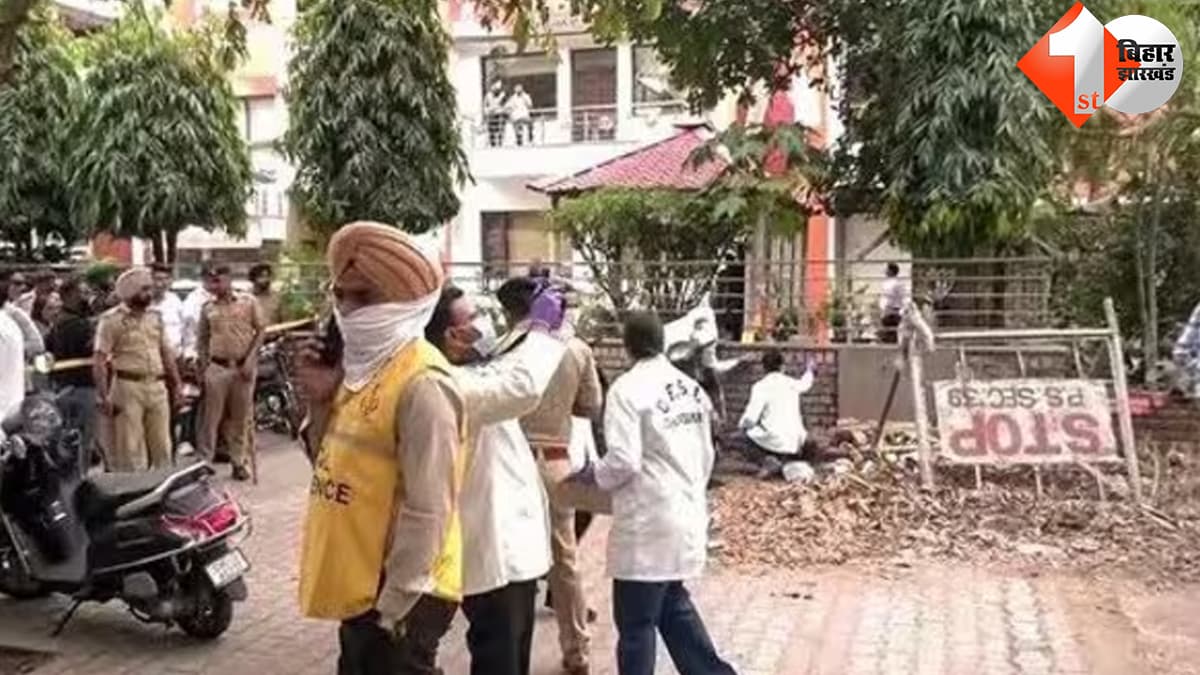 बिहार न्यूज