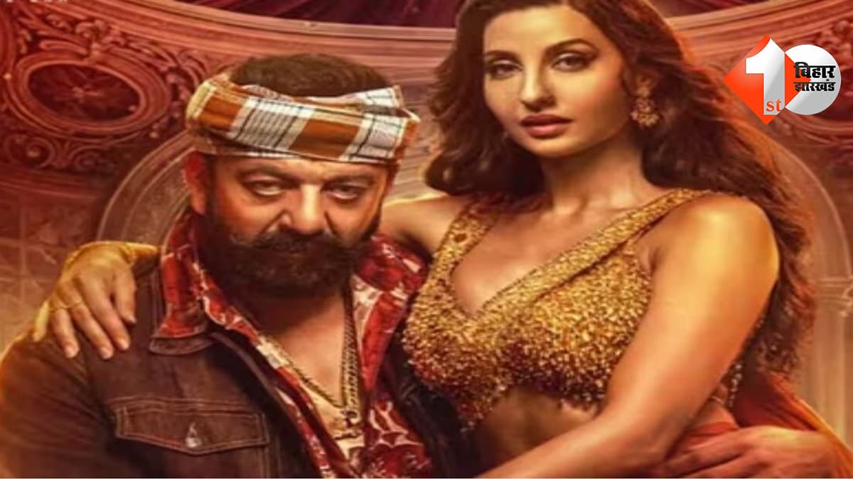 ‘सरके चुनर तेरी’ गाना विवाद पर संजय दत्त ने मांगी माफी, 50 बच्चों की पढ़ाई का उठाया जिम्मा