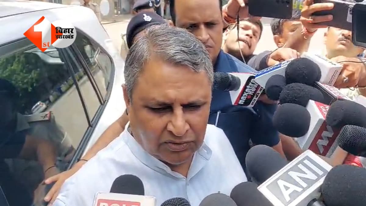 Bihar Politics : चंद दिनों में बदल जाएगी सरकार! नीतीश देंगे इस्तीफा, विजय चौधरी ने कर दिया क्लियर, कहा - BJP ही तय करेगी मुख्यमंत्री