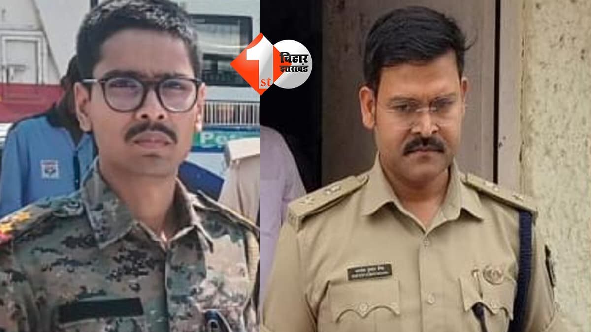 बिहार न्यूज