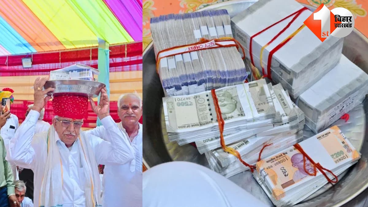 राजस्थान न्यूज