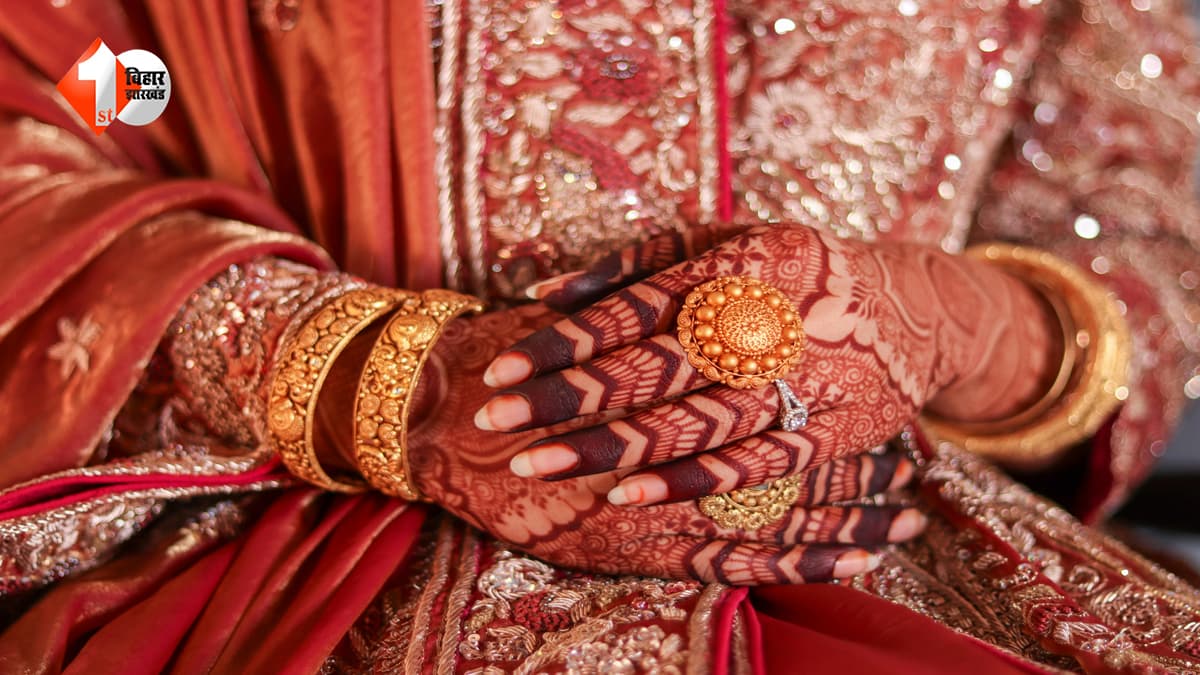 बारात से पहले दुल्हन को बदनाम करने की साजिश…, फर्जी आईडी से वायरल किए फोटो, 7 लाख की रंगदारी से मचा बवाल