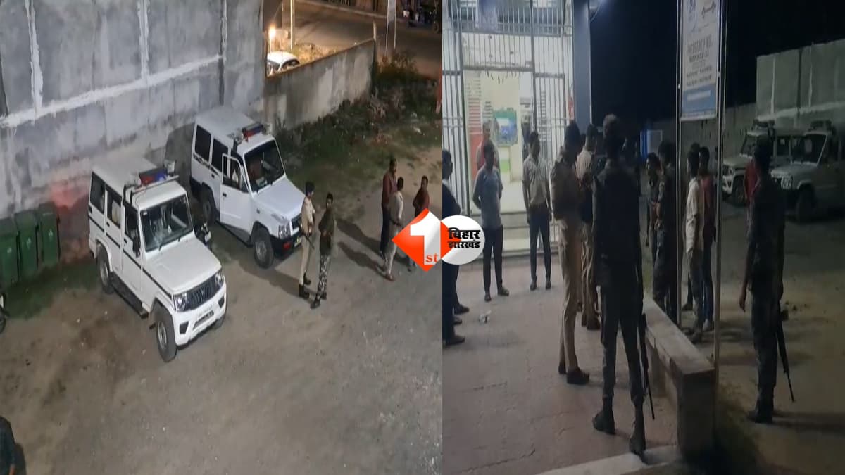 BIHAR NEWS : SI की पत्नी ने सर्विस रिवॉल्वर से खुद को मारी गोली, आपसी विवाद के बाद उठाया खौफनाक कदम