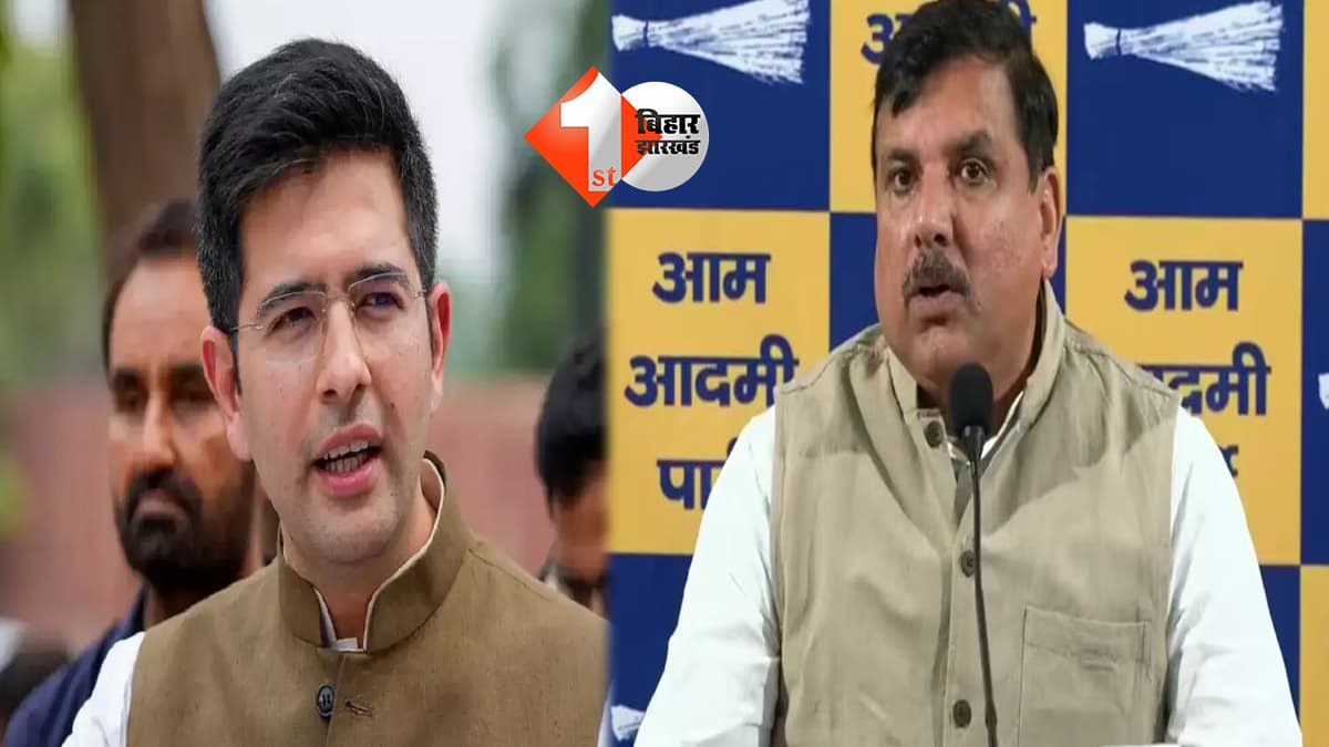 BJP में जाने वाले 7 सांसदों पर एक्शन के मूड में आम आदमी पार्टी, राज्यसभा से सदस्यता खत्म करने की मांग