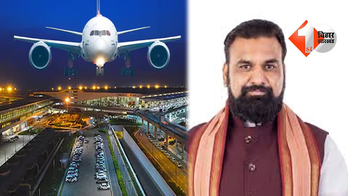 बिहार के सभी 38 जिलों में एयरपोर्ट विकसित करने का प्लान, मुख्यमंत्री सम्राट ने अधिकारियों को दिया यह निर्देश