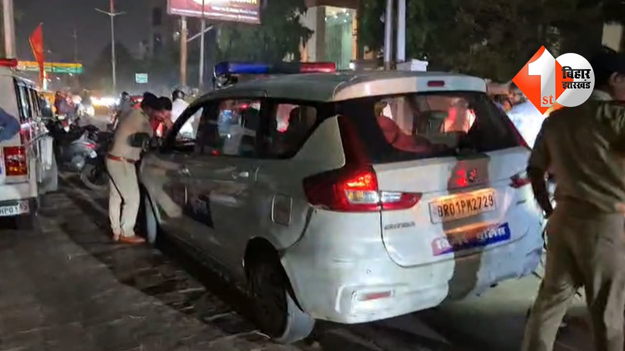 बिहार न्यूज