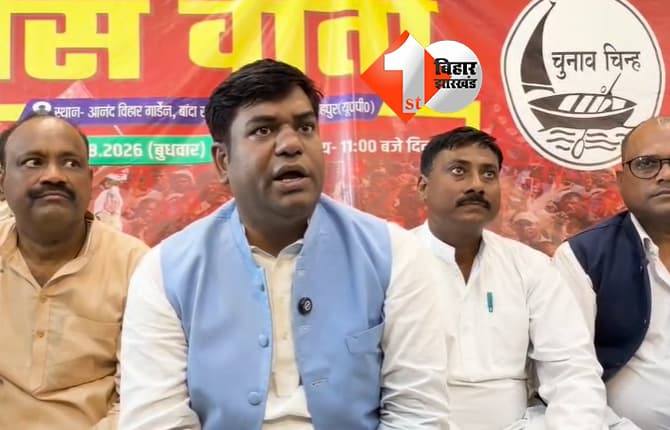 फतेहपुर में मुकेश सहनी का बड़ा ऐलान: आरक्षण नहीं तो 2027 में मोदी-योगी को वोट नहीं
