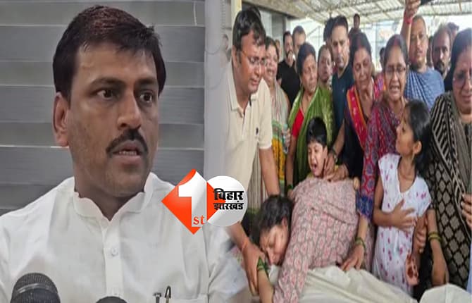 डेहरी EO हत्याकांड: मृतक की पत्नी के आरोपों पर चिराग के विधायक सोनू सिंह की सफाई, कहा-इस मामले की निष्पक्ष जांच हो