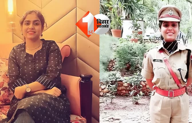 IPS Prachi Singh Success Story: कौन हैं यूपी की लेडी सिंघम एसपी? पहले प्रयास में UPSC पास कर हासिल की 154वीं रैंक