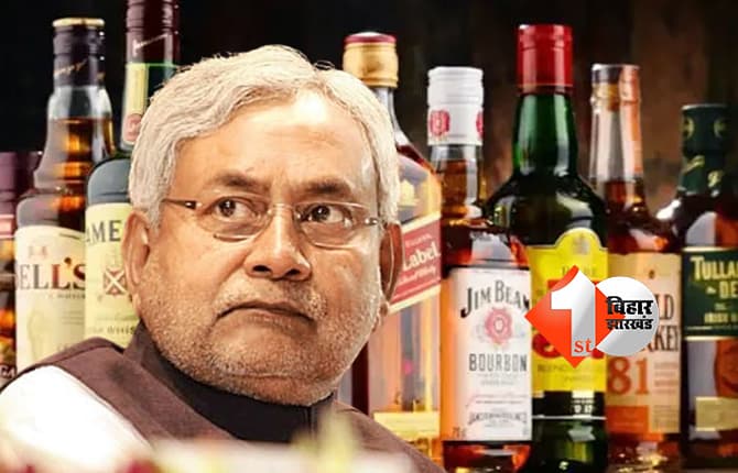 बिहार में खत्म नहीं होगी शराबबंदी, NCAER को लीगल नोटिस भेजने की तैयारी