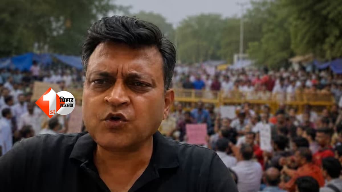 Reservation Protest : 2027 चुनाव से पहले आरक्षण पर BJP में भी बढ़ी बेचैनी ! UGC नियमों से शुरू हुआ विवाद, पढ़िए पूरी खबर