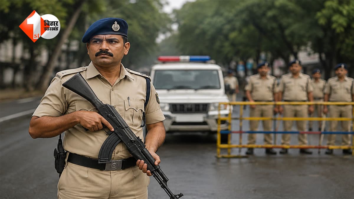 Bihar Police : AK-47, INSAS और SLR के इस्तेमाल पर बिहार पुलिस का नया नियम, छात्र प्रदर्शन में भारी हथियारों के इस्तेमाल पर बड़ा फैसला!