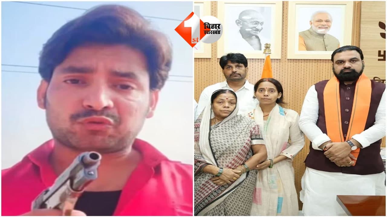 भरत तिवारी के परिवार के एक सदस्य को मिलेगी सरकारी नौकरी, सीएम सम्राट चौधरी का बड़ा ऐलान
