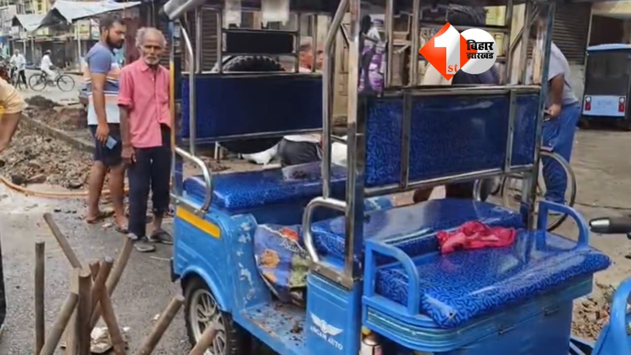 सरकारी काम नहीं था... आधी रात सड़क खोद रहे 6 लोग क्यों पकड़े गए? मुंगेर पुलिस ने खोला राज