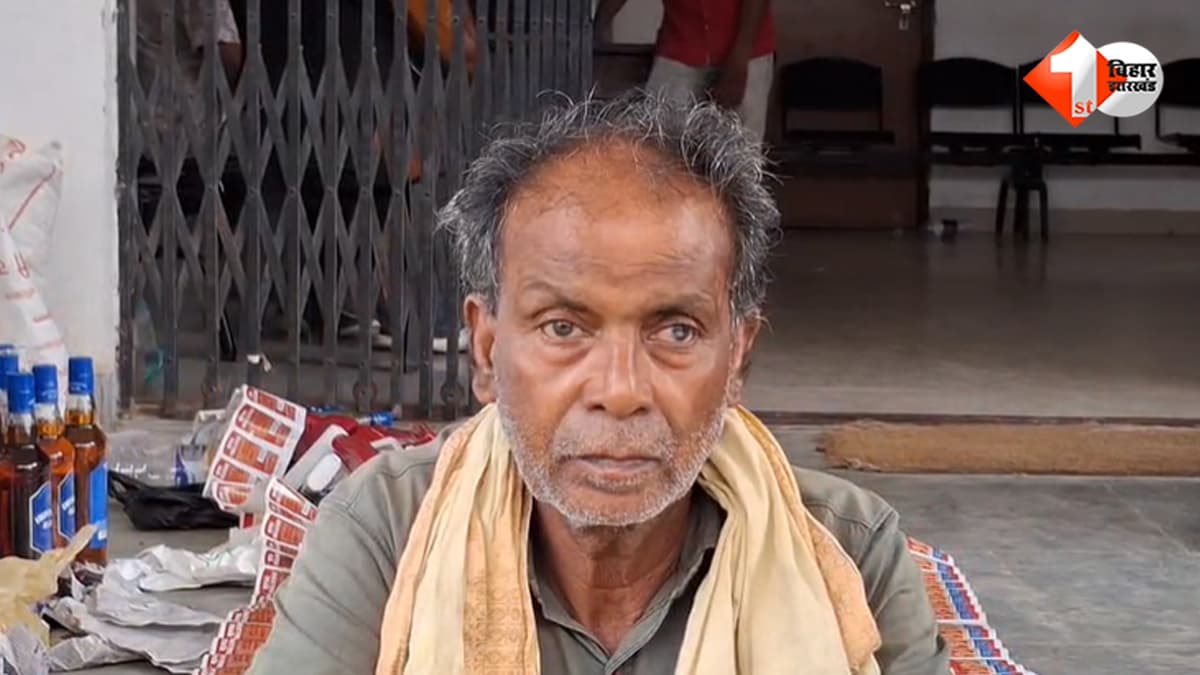 घर के अंदर चल रहा था नकली शराब का खेल... रैपर, बारकोड से लेकर सील तक की पूरी तैयारी, ऐसे होता था गोरखधंधा