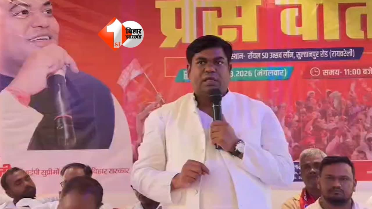 निषाद को आरक्षण नहीं मिला तो सत्ता को वोट की ताकत का एहसास करा देंगे: मुकेश सहनी
