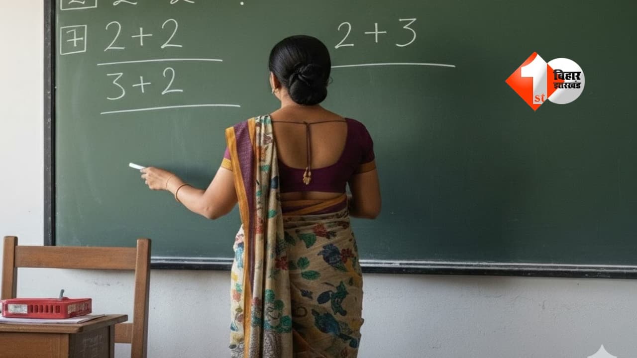 मायके से लौटी 27 वर्षीय BPSC शिक्षिका की संदिग्ध मौत, किराए के कमरे में शव मिलने से सनसनी