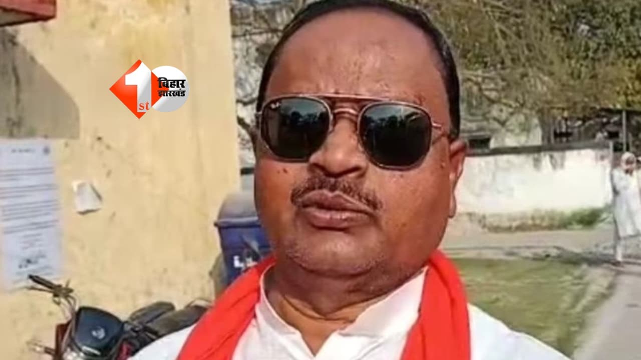 ‘बीजेपी JDU को पूरी तरह खा जाएगी’, कांग्रेस में शामिल हुए पूर्व विधायक गोपाल मंडल का हमला