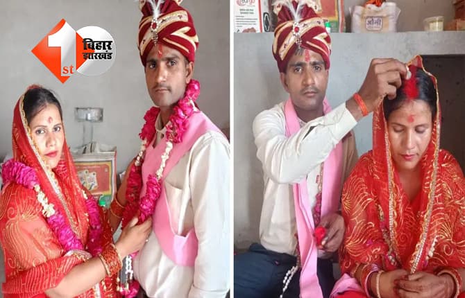 10 साल की लव स्टोरी के बाद मुस्लिम युवती ने हिंदू प्रेमी संग लिए सात फेरे, शाहजहां से बनी प्रतीक्षा